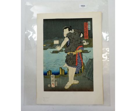 A Japanese print of a man signed Metsonobu, 35 x 24cm, unframed 