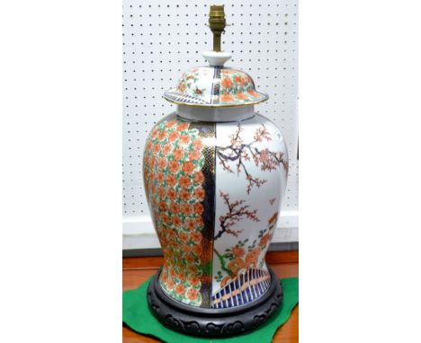 A large Japanese Imari style ginger jar and cover table lamp