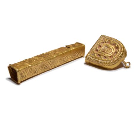 A Sasanian gold belt fitting circa 7th - 9th century AD of arched form with embossed and chased decoration, with two split-pi