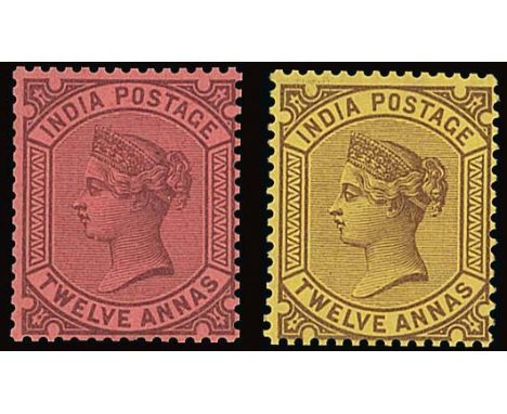 (x) 1882-85 IssuePerforated Colour Trials12a. brown on yellow and maroon on pink, both on unwatermarked paper with the first 