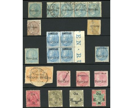 (x) Official Stamps1866-99 selection (22), including 1866-72 no watermark ½a. unused (not guaranteed), ½a. strip of four, 1a.