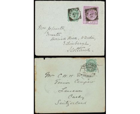 (x) Covers and CancellationsMilitary Mail1897 (8 Dec.) envelope from a member of the Malakand Field Force to Scotland bearing