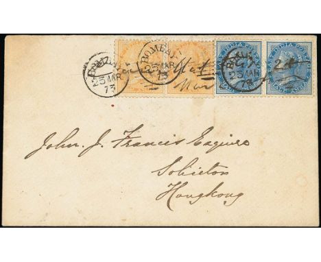 (x) Covers and CancellationsRest of the WorldHong Kong: 1873 envelope from Bombay to Hong Kong bearing ½a. blue and 2a. yello