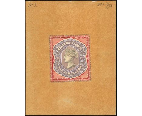 (x) 1895 High ValuesEssaysThe following five lots are handpainted on tracing paper (c. 65x80mm.). The first four are dated "N