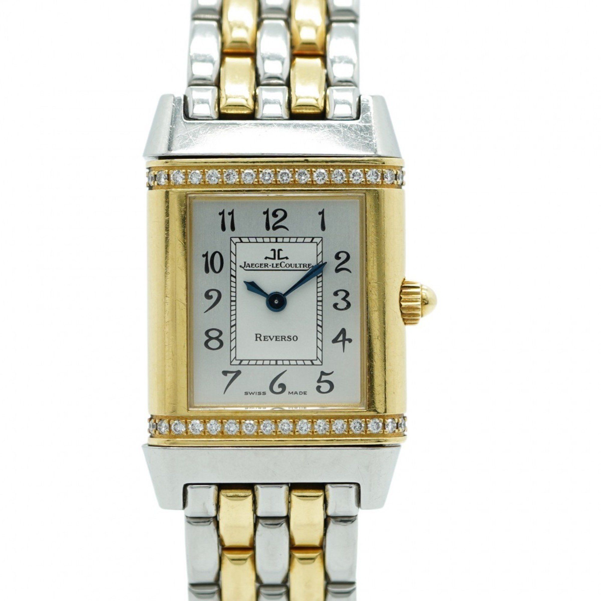 Jaeger-LeCoultre Reverso 265.5.08 Silver Dial Women's Watch