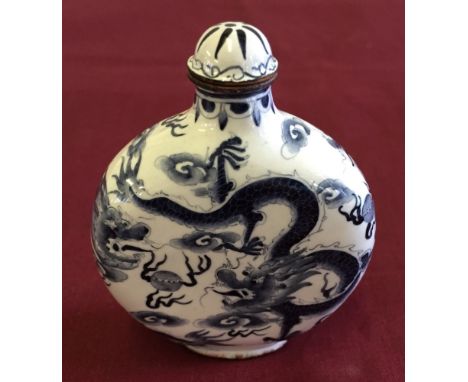 A blue & white enamel snuff bottle, 7.5cm tall.