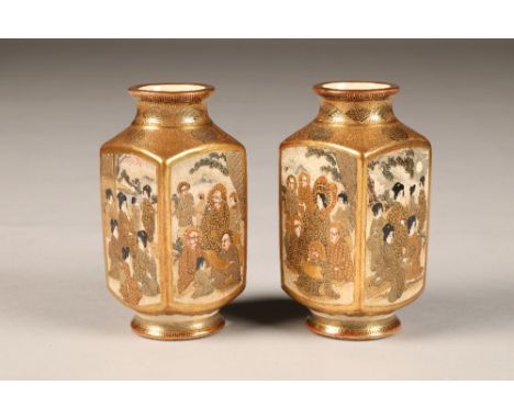 Pair Japanese Satsuma pottery vases, square form, raised on circular feet, each side with Japanese figures, rich gilt decorat