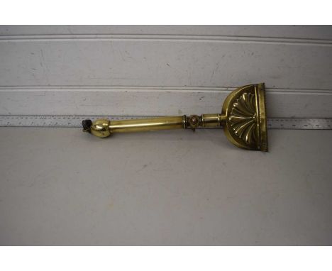 Vintage brass carpet cleaner