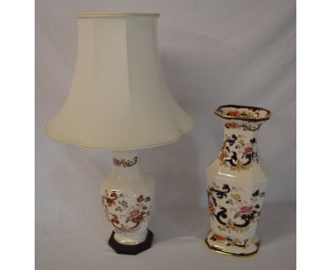 Large Mason's vase and a Mason's table lamp