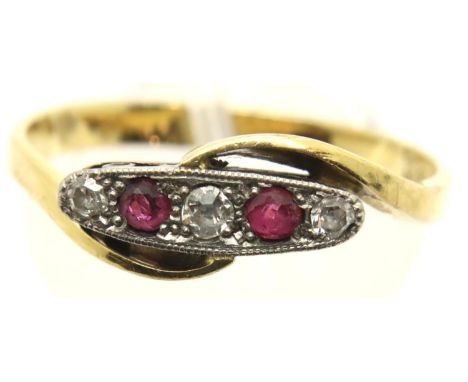 18ct gold ring set with rubies and diamonds, size R, 2.6g. P&amp;P Group 1 (£14+VAT for the first lot and £1+VAT for subseque