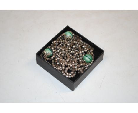 A vintage box link guard chain approx. 56"