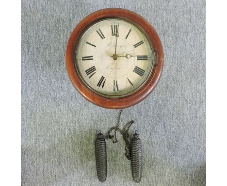 An early 20th century oak cased postman's alarm clock, 30cm overall