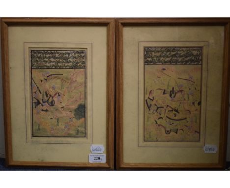 Persian school, a hunting scene, watercolour, 21 x 12.5 cm, its pair, and two others similar (4)