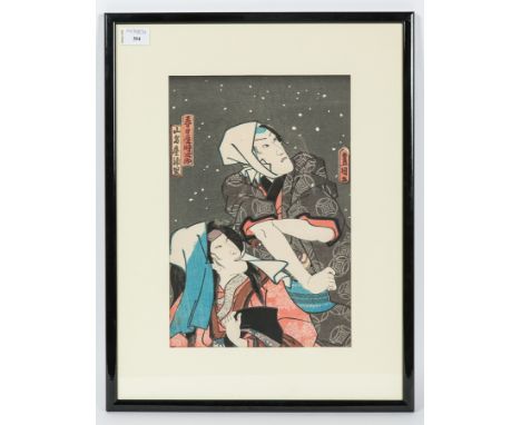 UTAGAWA KUNISADA ALSO KNOWN AS UTAGAWA TOYOKUNI III (JAPANESE 1786-1865),
KABUKI ACTORS PLAYING ROLES OF THE COURTESAN URASAT