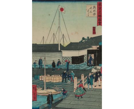 HIROSHIGE III (JAPANESE 1842 - 1894),
BRIDGE CROSSING, TEPPOZU
oban woodblock print on paper, good colour, condition fair, fo