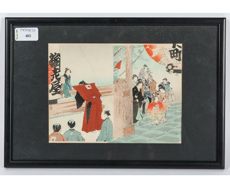 ADACHI GINKO (JAPANESE fl.1873-1908),
7-5-3 FESTIVAL AND KABUKI ACTOR AT EBIYA
chuban woodblock print on paper, circa late 19