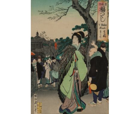 TSUKIOKA YOSHITOSHI (JAPANESE 1839-1892),
SEVEN GODS OF LUCK
oban woodblock print on paper, published circa 1889, good colour
