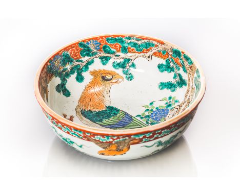 19TH CENTURY JAPANESE IMARI CIRCULAR FRUIT BOWL
the centre painted with a large figure of an eagle, amongst foliage and a bor