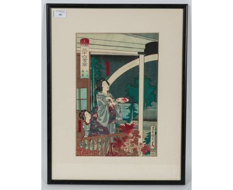TOYOHARA KUNICHIKA (JAPANESE 1835-1900),
GEISHA KOMATSU STANDING AT VERANDAH, OHGIYA AT OHJI, FROM THE SERIES THIRTY-SIX REST