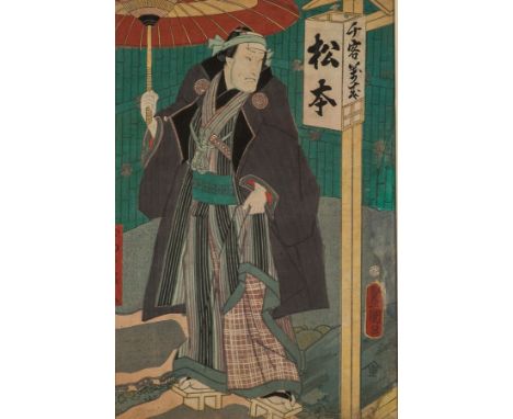 UTAGAWA KUNISADA ALSO KNOWN AS UTAGAWA TOYOKUNI III (JAPANESE 1786-1865),
KABUKI ACTOR PLAYING AS IDEMURA SHINBEI WITH AN UMB