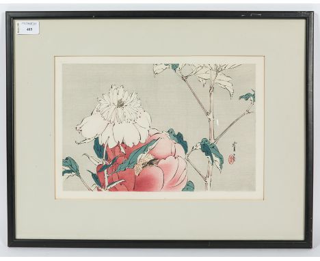 WATANABE SEITEI (JAPANESE 1851-1916),
COMMON GARDEN PEONY WITH BUTTERFLY
oban woodblock print on paper, fair colour, good con