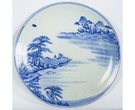LARGE CHINESE BLUE AND WHITE CHARGER
decorated with figures in landscape, 46.5cm diameter 
