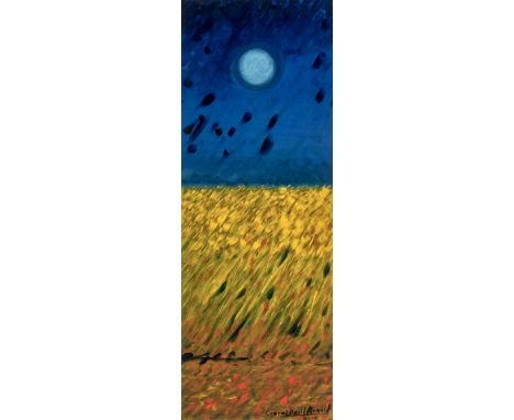 Conrad David Arnold. 1941 Weingarten - dort auch tätig. Sign. 2000 dat. Verso bet. 'Mondstille' Öl/Ktn. 75 x 28 cm. R