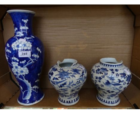 A mixed lot comprising a pair of squat Chinese blue and white vases, bearing four character marks to base, together with a fu