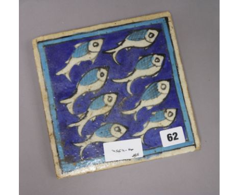 A 19th century Quajar tile with fish 20 x 20cm