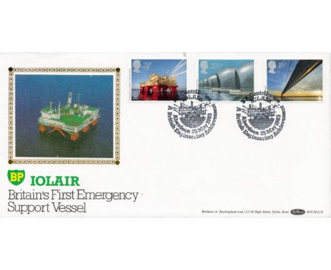 1984 Europa official Benham FDC BOCS(2)19 to celebrate Britain's first emergency support vessel. Postmark 25th May 1983. All 