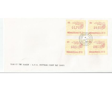 Hong Kong 1988 Year of the Dragon Frama Labels GPO First Day Cover. Good Condition. We combine postage on multiple winning lo