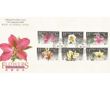 Hong Kong 1985 Native Flowers First Day Cover. Good Condition. We combine postage on multiple winning lots and can ship world