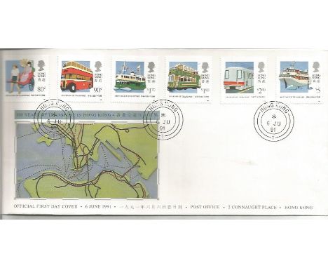 Hong Kong 1991 100 Years of Transport First Day Cover. Good Condition. We combine postage on multiple winning lots and can sh