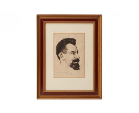 HERMANN STRUCK (GERMAN 1876-1944) PORTRAIT OF ZALMAN SHNEOUR
Lithograph, signed and numbered 91/150 in pencil and further sig