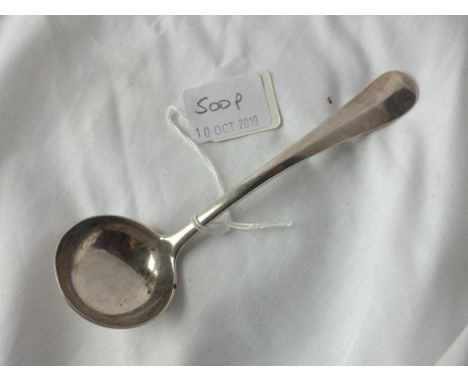 Heavy rat-tail cream ladle, Lon 1914 by GJ &amp; DF 38g.   