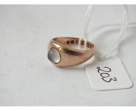 Small 9ct moonstone ring approx size I     