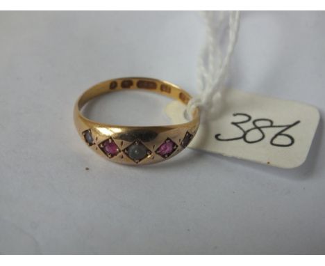 Victorian 15ct gold ruby &amp; pearl ring  approx size  O 2g inc       