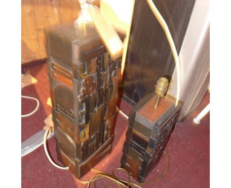 Two vintage 1970's printers block table lamps 