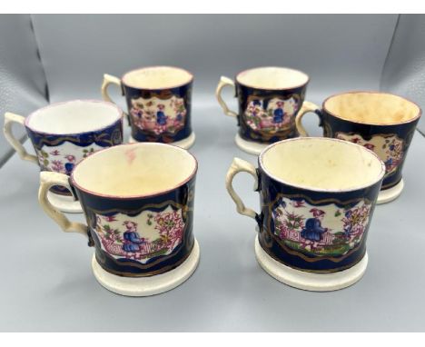 Six pearl-ware childrens mugs circa 1820-1830, some with age related wear, each 6cm high  / All lots are located at Gower Rec