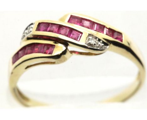 9ct gold ruby and diamond ring, size R/S, 2.2g. P&amp;P Group 1 (£14+VAT for the first lot and £1+VAT for subsequent lots) 