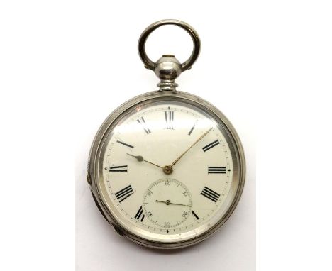 Fine silver key wind pocket watch. Movement signed Sam Greenburgh Bolton. Working at lotting. P&amp;P Group 1 (£14+VAT for th