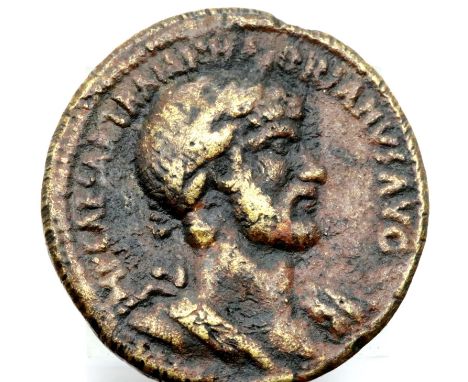 Roman Orichalcum AE1 Provincial coin of Emperor Hadrian - Brass Paduan type. P&amp;P Group 1 (£14+VAT for the first lot and £