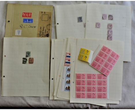Great Britain 1881-1963 - small collection with 1881 (1d) wars, and QEII commentaries in u/m blocks