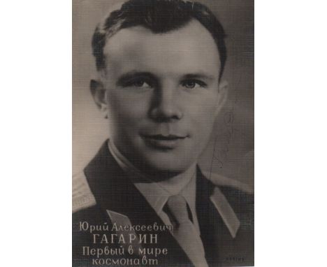 GAGARIN YURI: (1934-1968) Russian Cosmonaut, Pilot of Vostok 1, becoming the first man to journey into space, 1961. Vintage s