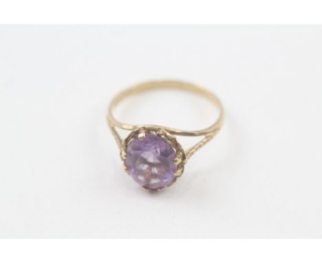 9ct gold amethyst single stone ring (2.1g) 