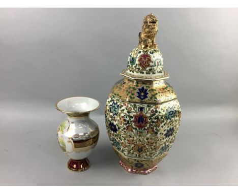 CARLTON WARE VASE, 15cm high, along with a Crown Devon jug, large Continental vase with cover and other ceramics