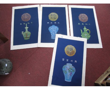 Oriental - Four Chinese Embroideries featuring ceramic vessels, within silk mounts, overall 67 x 41cm.