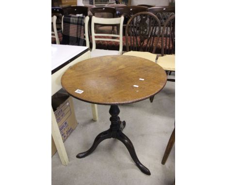 Georgian Mahogany Tilt Top Table with Circular Top and Tripod Pedestal Base