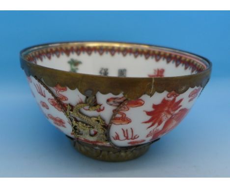 A Japanese bowl, with portrait of Princess Tomahito of Mikasa, diameter 117mm