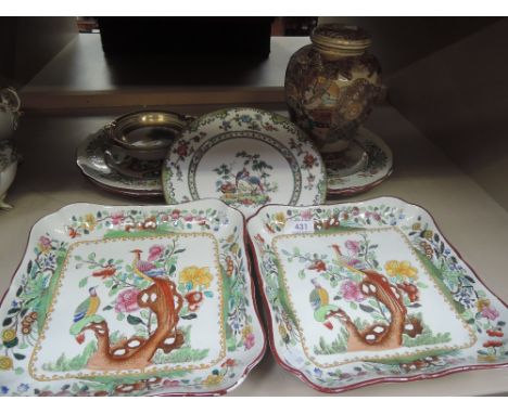 An early 20th century Satsuma pottery lidded jar, a set of Spode plates and a pair of Noritake gilt heightened dishes having 